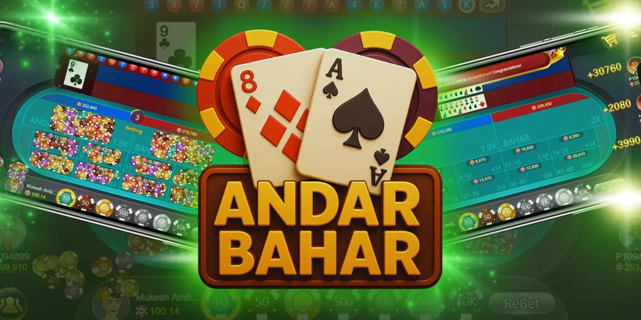 Andar Bahar Online Review: India's Favorite Card Game