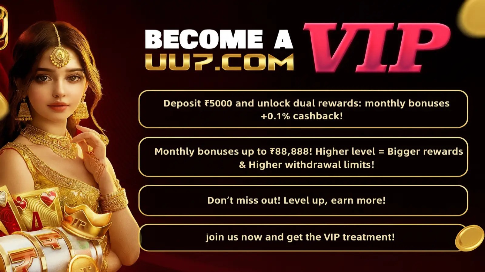 The IN888Game VIP Experience